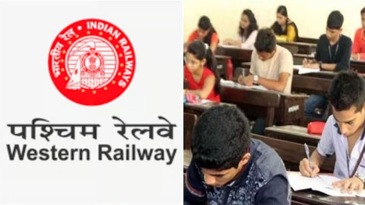 Western Railway Cancels Sunday Jumbo Block On June 21, Runs Weekday Timetable For NEET Candidates'...