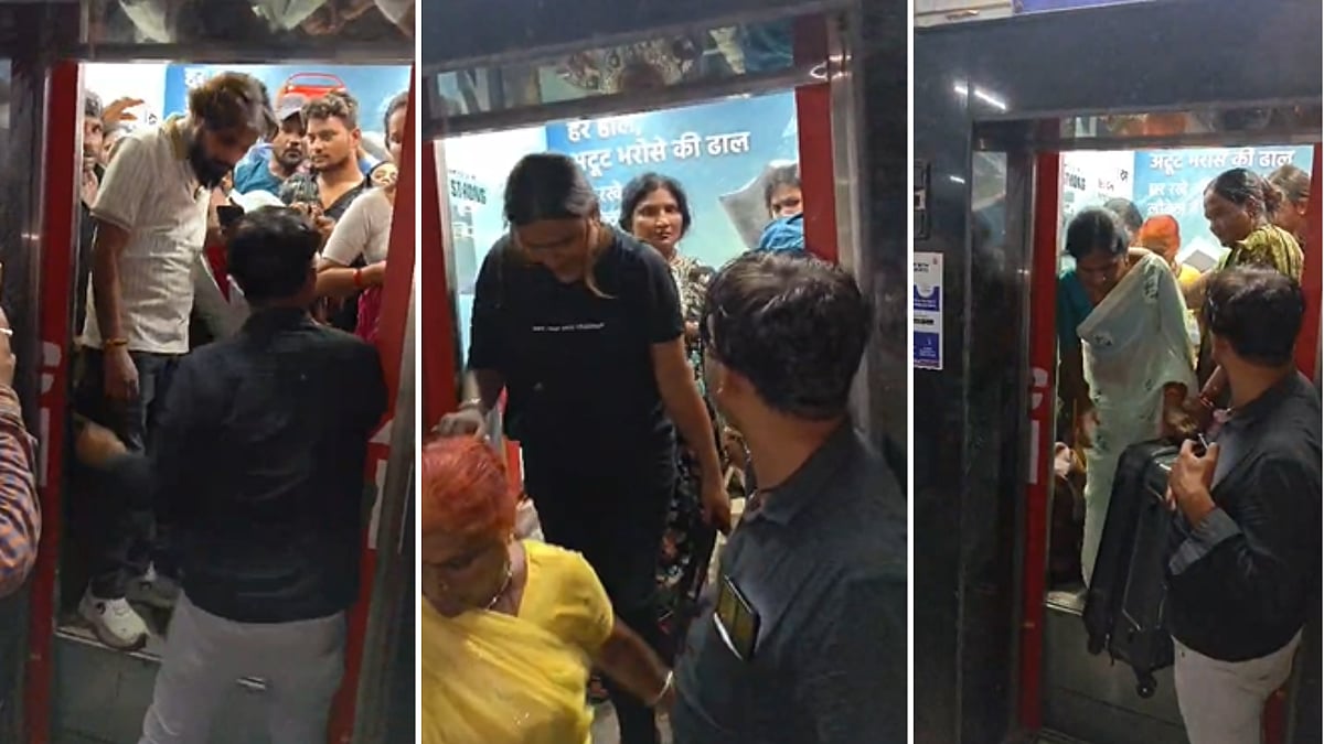 15 Passengers Trapped In Madan Mahal Railway Station Lift For 50 Minutes; Rescued By RPF Rescues In Jabalpur -- VIDEO