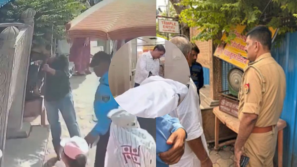 'Uth Ja Beta, Papa Bula Rahe Hain': Heartbreaking Video Of Father Calling Out Deceased 21-YO Son Who Died Of Electrocution Outside Vrindavan Temple 