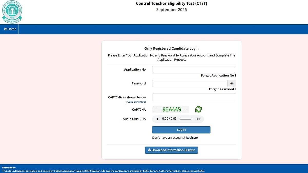 CTET September 2026 Correction Window Concludes Tomorrow: Make Changes Now At ctet.nic.in