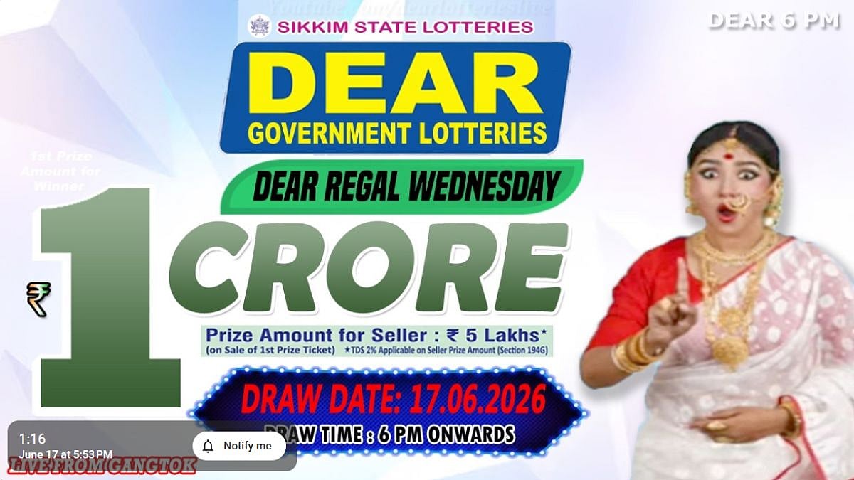Sikkim State Lottery Result: June 17, 2026, 6 PM Live - Watch Streaming Of Winners List Of Dear Regal Wednesday Weekly Draw