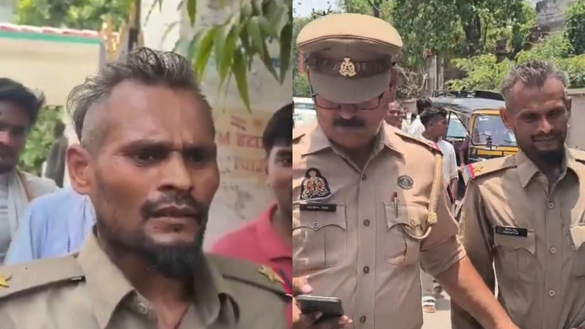 Man Posing As Sub-Inspector Held In Mirzapur Collectorate Area - VIDEO