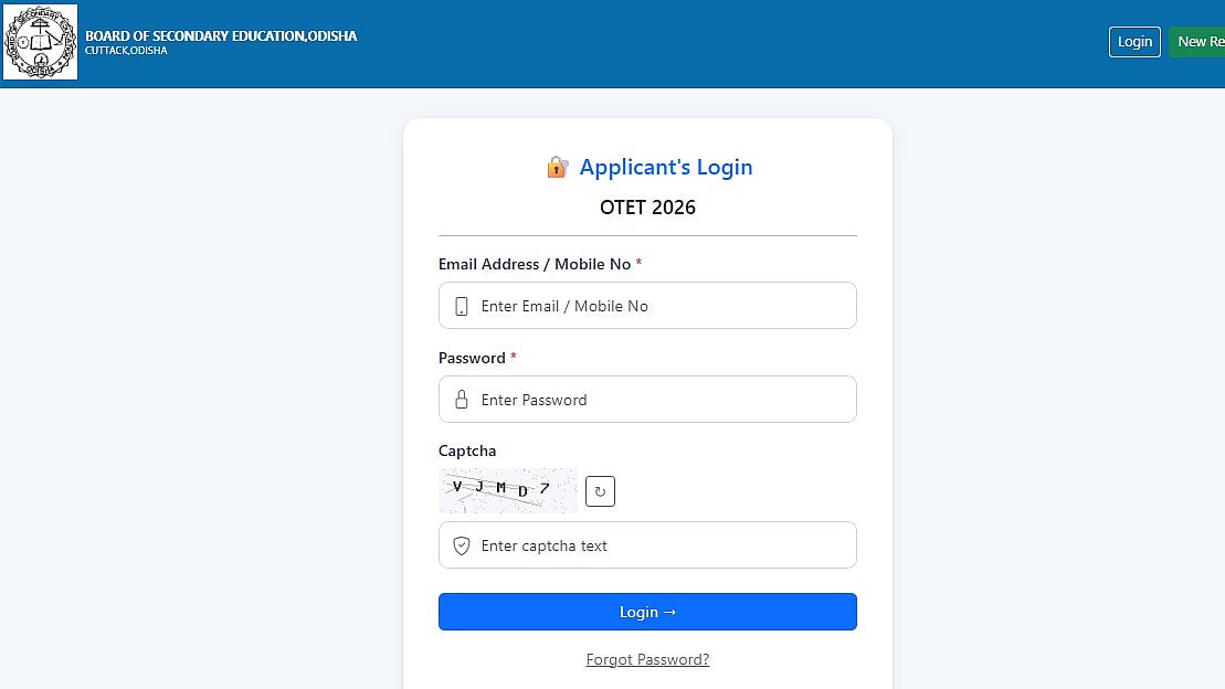 BSE Odisha OTET 2026 Admit Card Released At bseodisha.nic.in; Exam Rescheduled To June 28