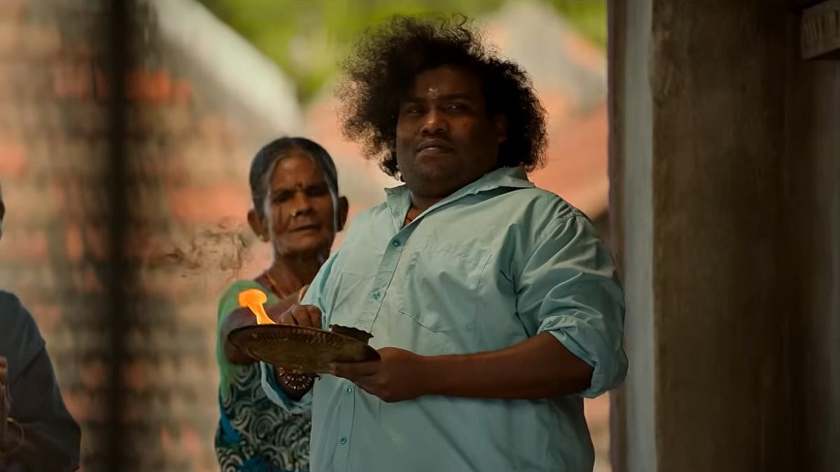 Kenatha Kanom On OTT: Where To Watch Yogi Babu's Comedy-Drama Film?