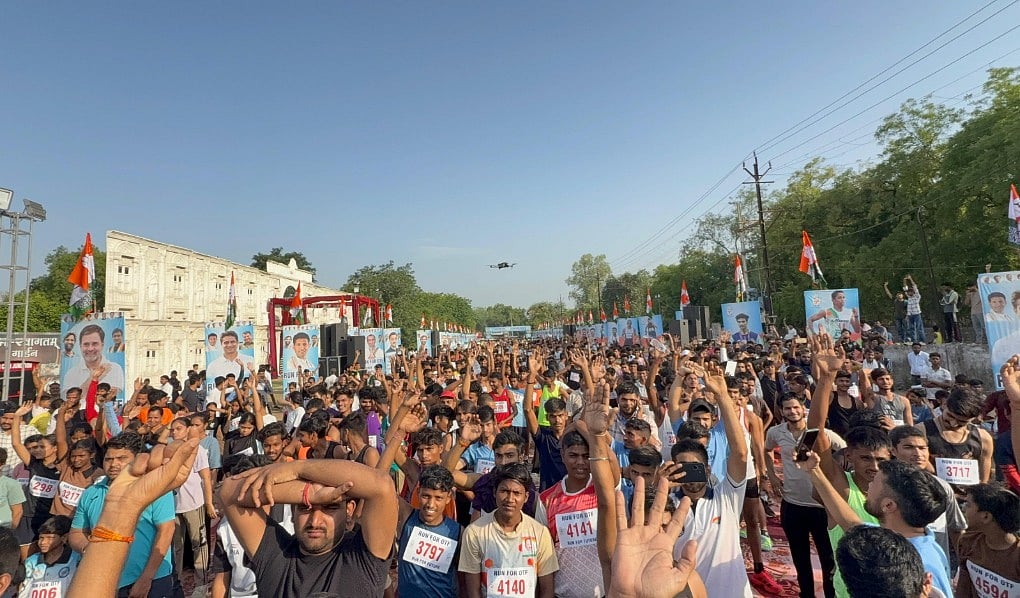 Youth Congress' 'Run for OTF' Marathon Draws Large Crowd In MP's Gwalior; Jitu Patwari, Congress Leaders Join Run | VIDEO