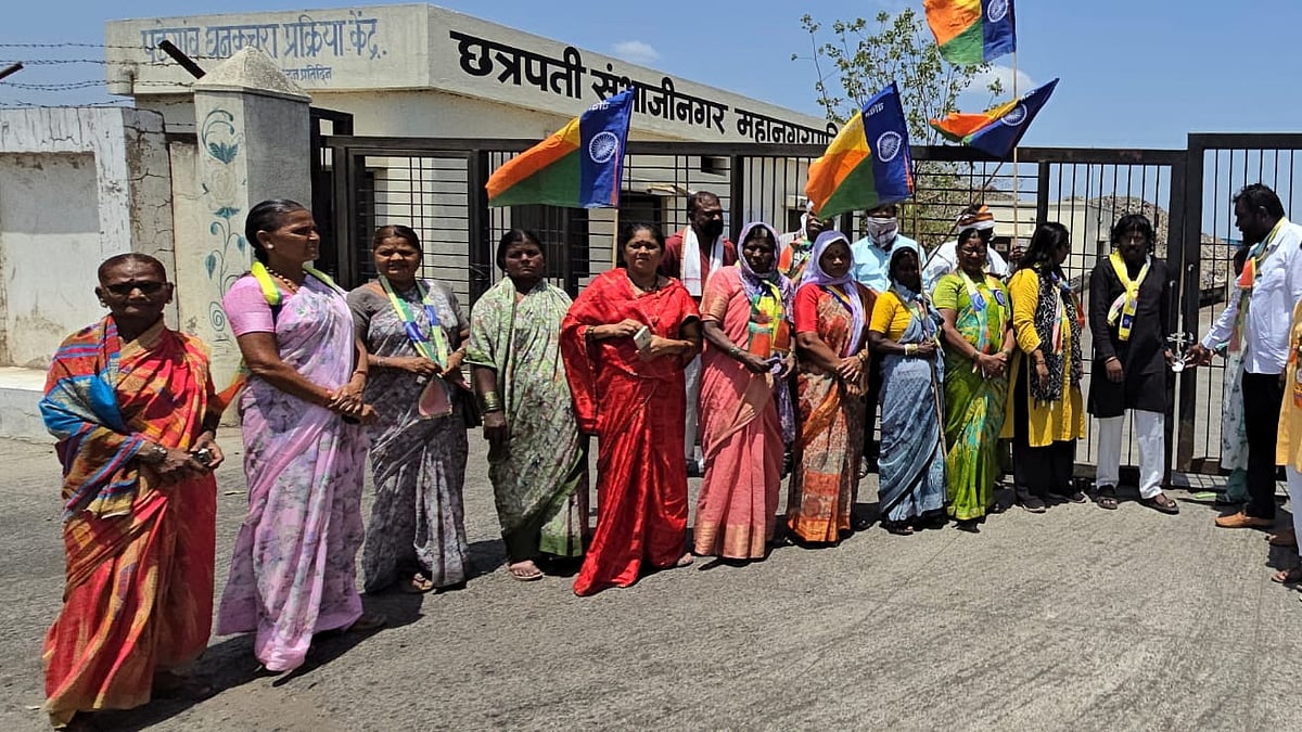 Residents Lock Garbage Depot In Chhatrapati Sambhajinagar, Demand Immediate Relocation
