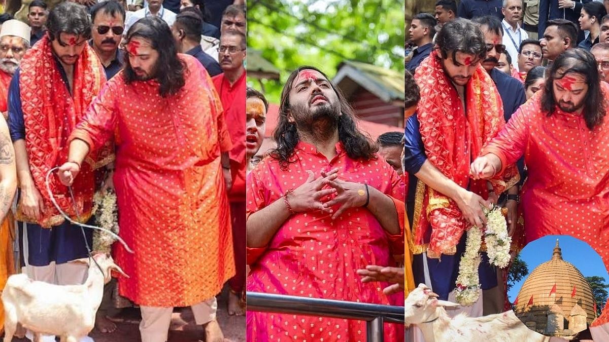 Anant Ambani Visits Kamakhya Temple Ahead Of Assam's Sacred Ambubachi Mela, Offer Prayers