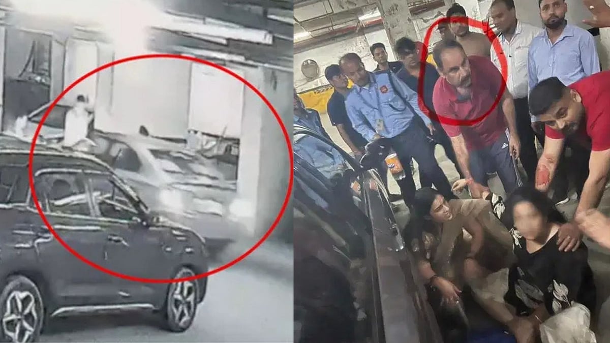 Noida Horror: Speeding Car Runs Over Mother-Daughter In Society Parking Lot; Woman Suffers Multiple Injuries - Accident CCTV Footage Viral
