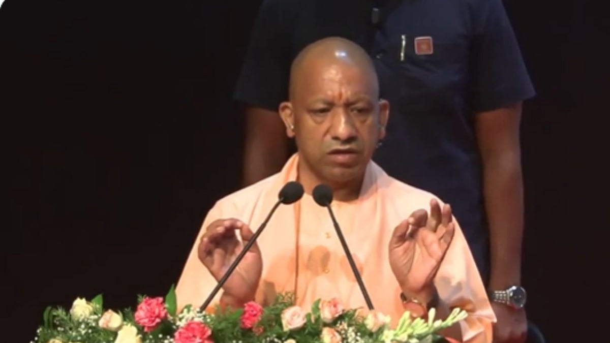 'Don't Become Laughingstock': CM Yogi Adityanath Warns UP Police Against Making Reels In Uniform During Duty - VIDEO