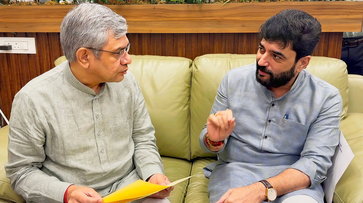 Pune Akashwani News Department Will Not Be Closed, Assures Union Minister Ashwini Vaishnaw