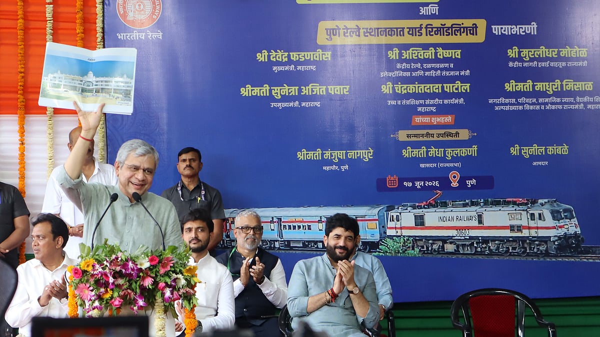 Pune Railway Capacity To Double In Next 1,000 Days, Says Ashwini Vaishnaw; Flags Off Daily Pune-Sainagar Shirdi Express