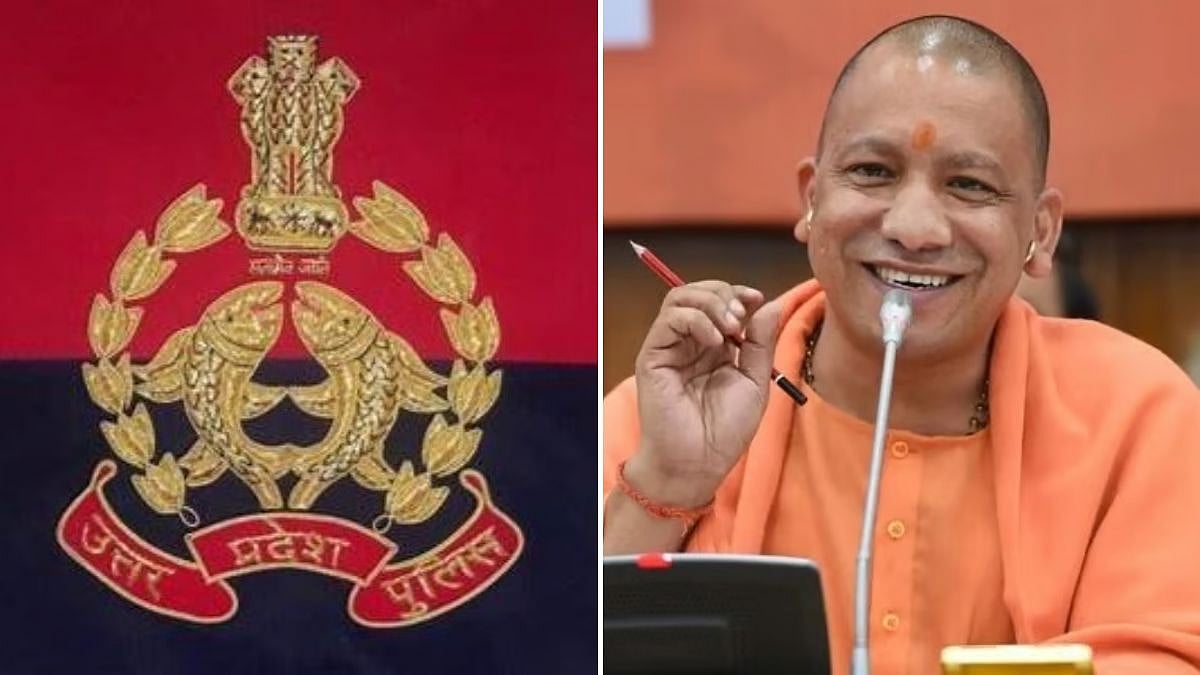 UP CM Yogi Adityanath Advises Police Personnel To Place Special Emphasis On Self-Discipline And Public Service