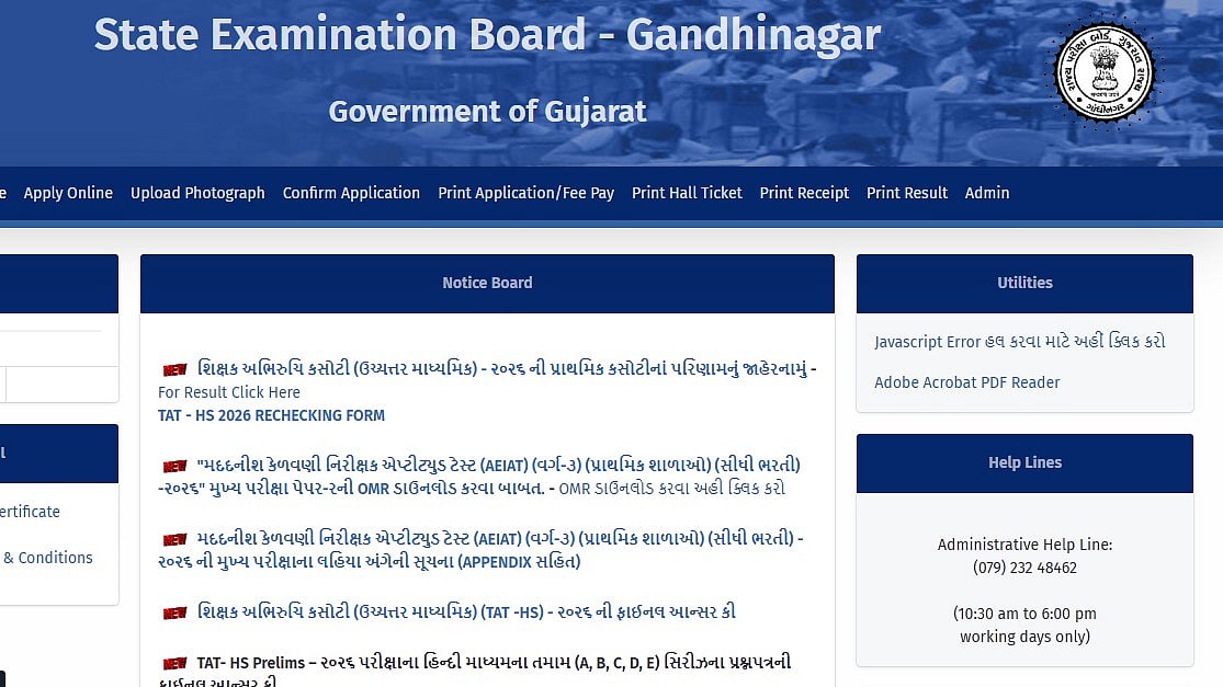 Gujarat TAT-HS Preliminary Result 2026 Declared At sebexam.org; Over 51,000 Candidates Qualify