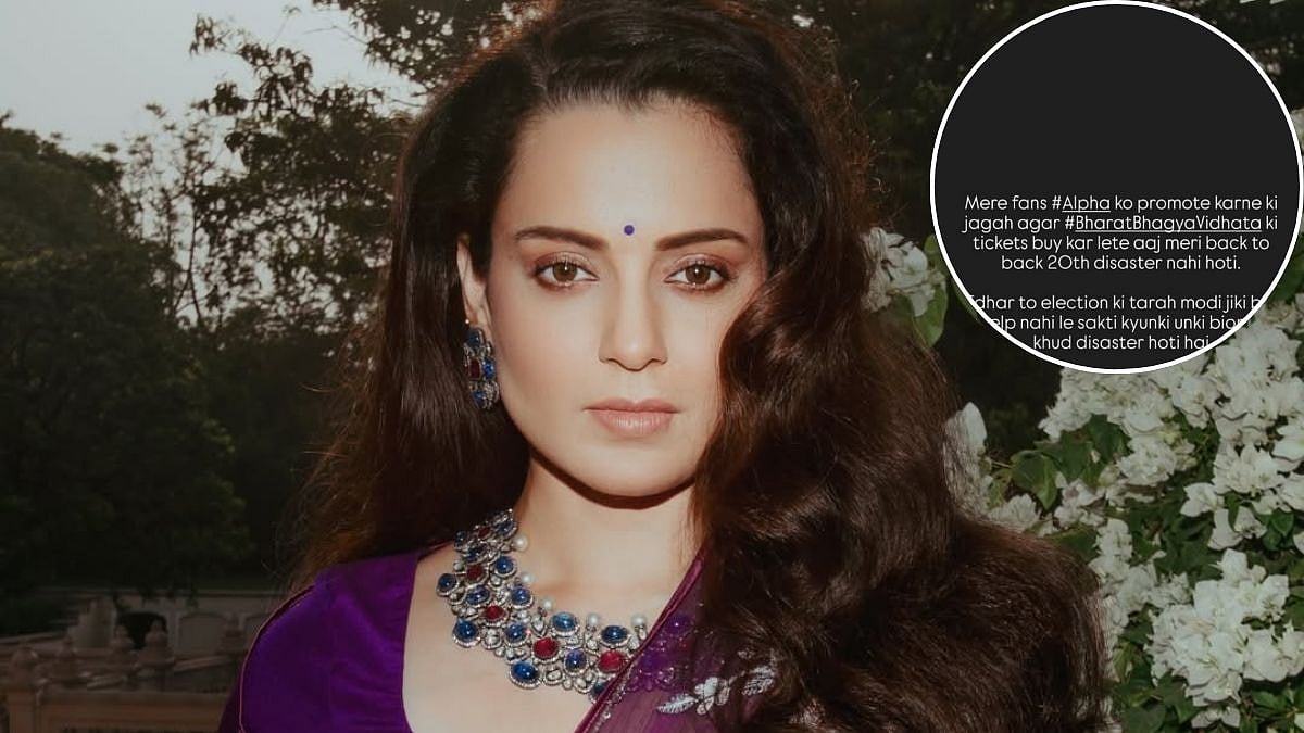 'Alpha Ko Promote Karne Ki Jagah...': Did Kangana Ranaut Slam Her Fans After Trailer Of Alia Bhatt-Sharvari Starrer Was Released? Fact Check