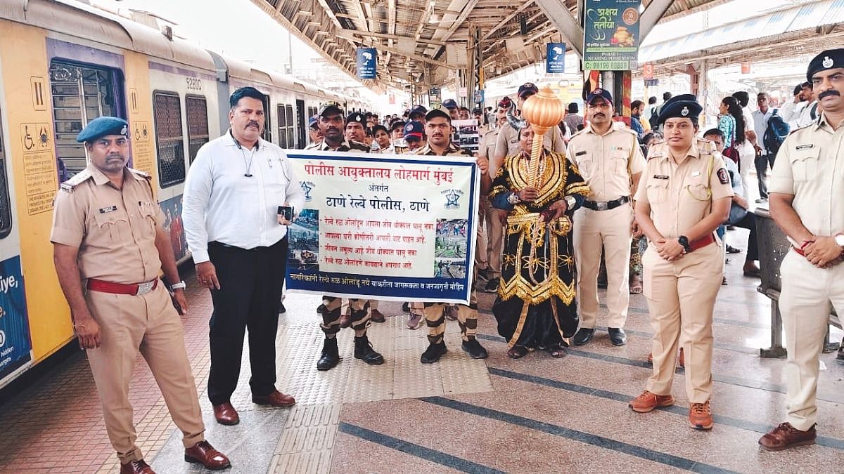 Thane Railway Police Launch 'Yamdoot' Safety Awareness Campaign To Prevent Track Trespassing At Diva Station