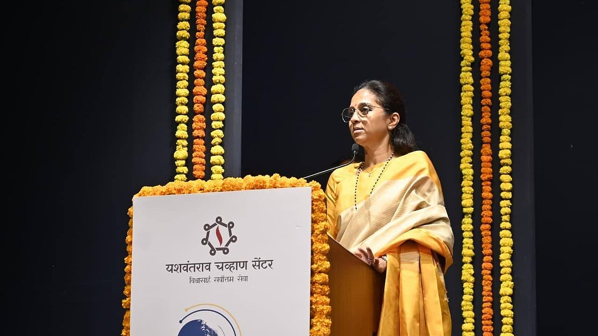 Yashwantrao Chavan State-Level Youth Awards Announced; Supriya Sule To Honour Winners In Nashik On July 10