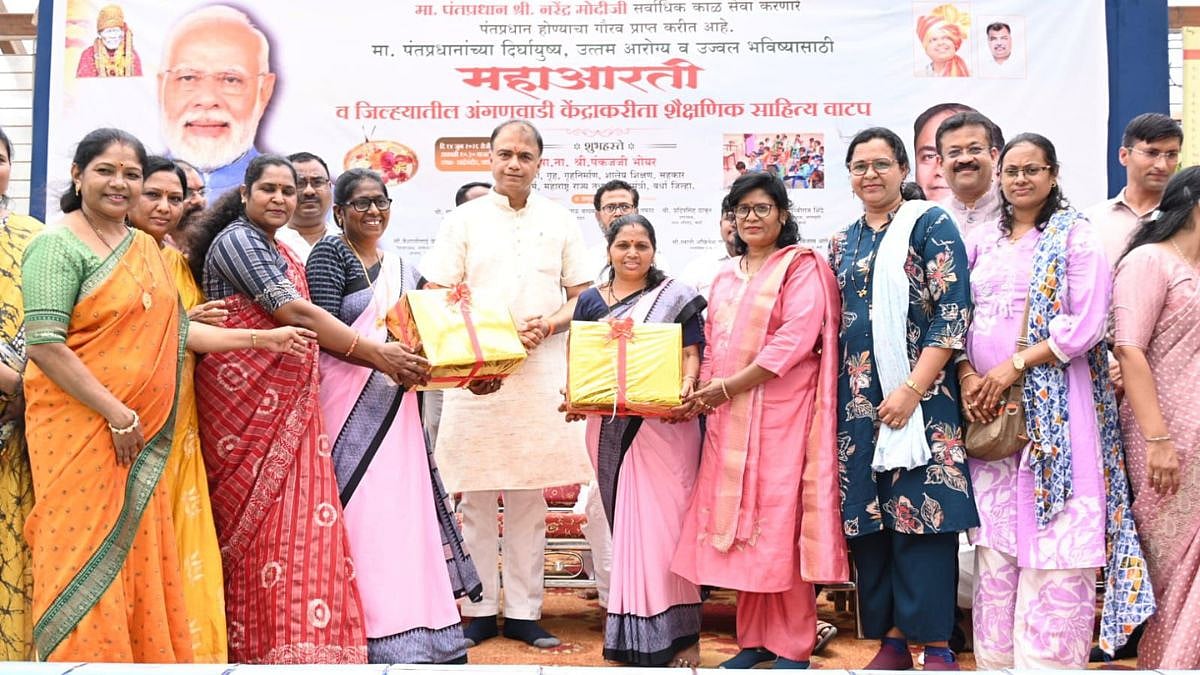 Creative Galileo Empowers 1,600+ Anganwadis In Wardha