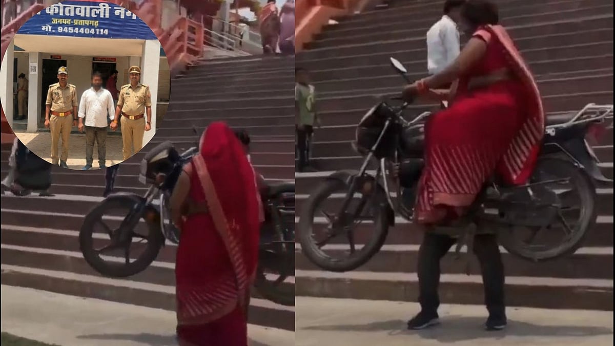 Pratapgarh Couple Booked After Dangerous Bike Stunt Video Goes Viral At Behla Devi Temple Ghat