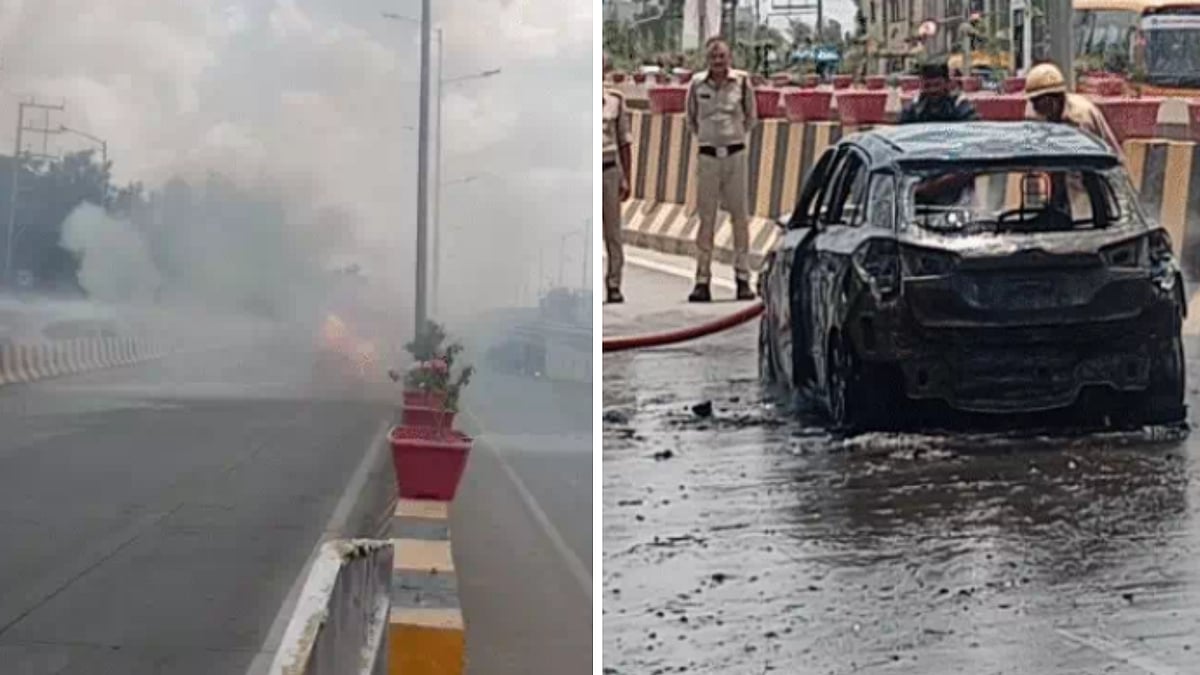Moving Car Catches Fire On Flyover In Indore's Bhawarkuan Area