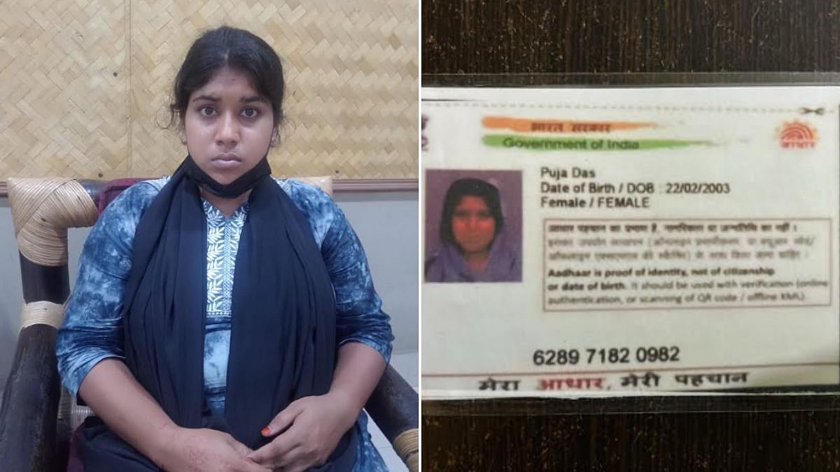 Bangladeshi Woman Held At Guwahati Airport For Allegedly Using Fake Aadhaar; Wider Identity Fraud Network Under Probe