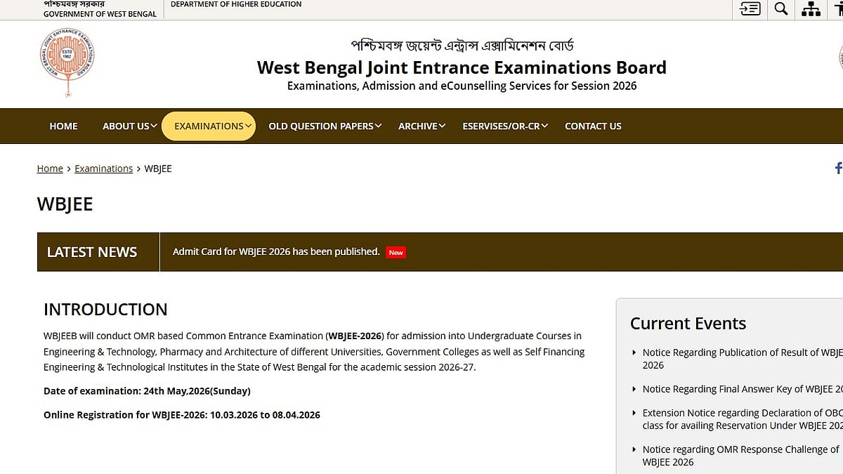 WBJEE Result 2026: Rank Cards Released On wbjeeb.nic.in; Counselling Process To Begin Soon