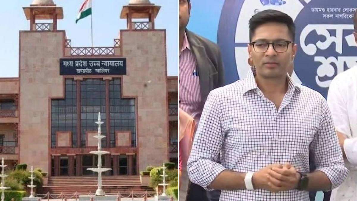 MP High Court Lifts Stay On Arrest Warrant Against TMC MP Abhishek Banerjee In Akash Vijayvargiya Defamation Case