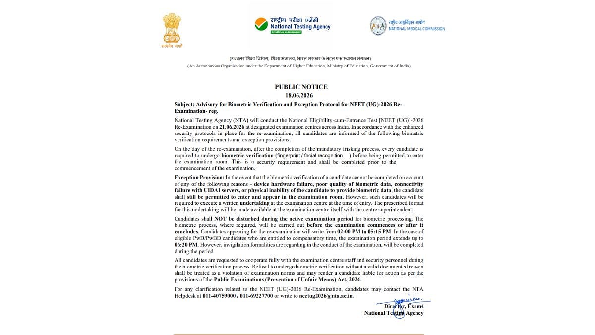 NEET UG 2026 Re-Exam: NTA Makes Biometric Verification Mandatory, Issues Exception Protocol