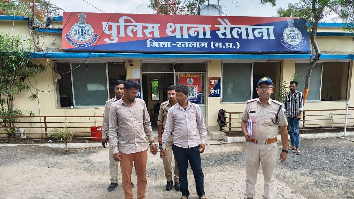 Police Arrest 2 In Cow Slaughter Case In Sailana