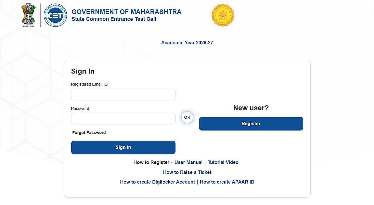 MHT CET 2026 PCB Second Attempt Result Out At cetcell.mahacet.org; What's Next?