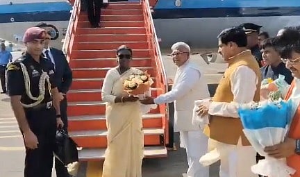 President Droupadi Murmu Begins 5-Day Madhya Pradesh Visit, Offers Prayers At Omkareshwar Temple | VIDEO