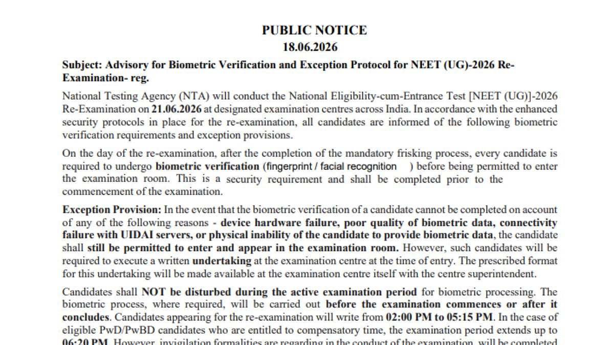 NEET UG 2026 Re-Exam: NTA Makes Biometric Verification Mandatory, Issues Exception Protocol