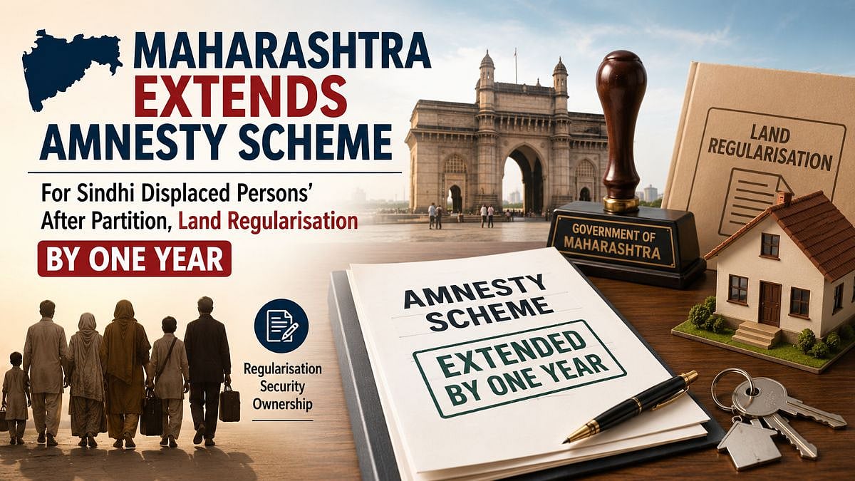 Maharashtra Govt Extends Amnesty Scheme For Sindhi Displaced Persons, Property Regularisation Deadline Extended By One Year