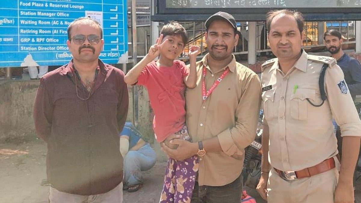 Missing Bhopal Boy Found Safe In Mathura After 4 Days; Police Probe Continues