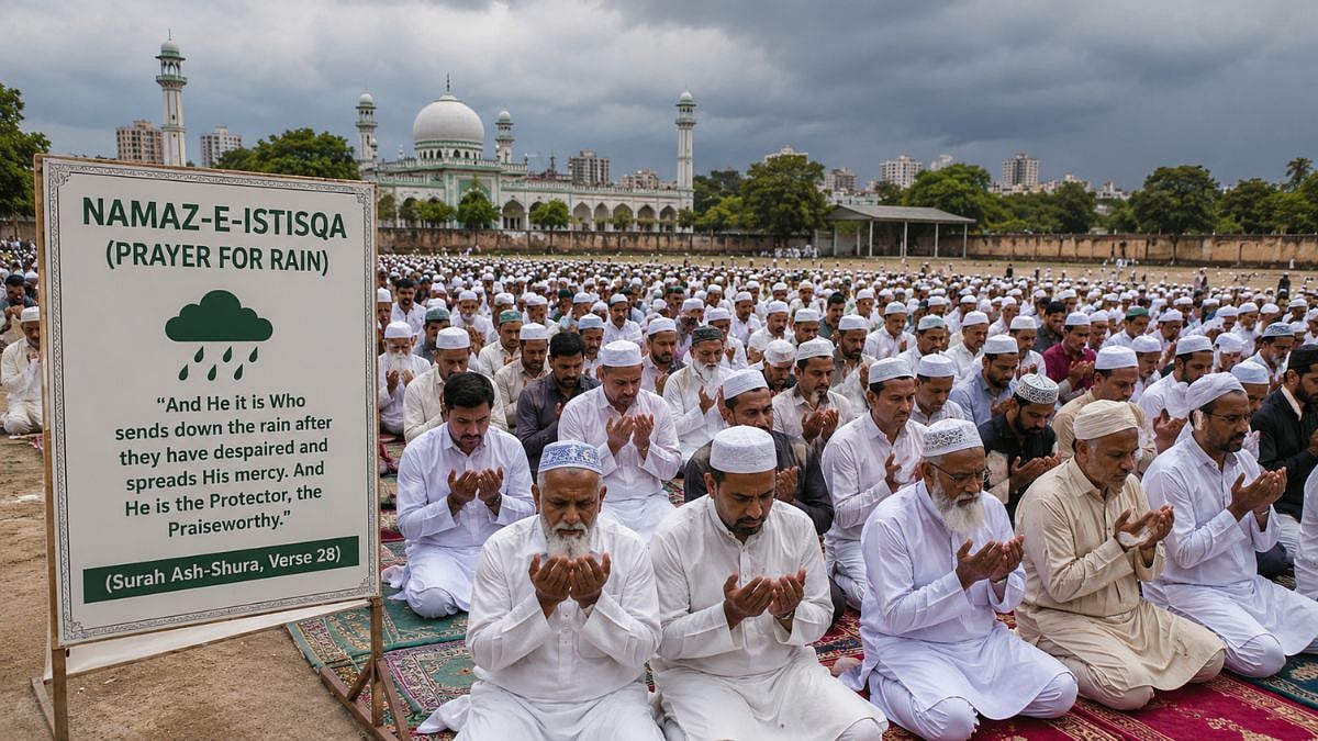 Navi Mumbai And Panvel Muslims To Hold Namaz-E-Istisqa On June 21 Amid Rainfall Deficit Concerns