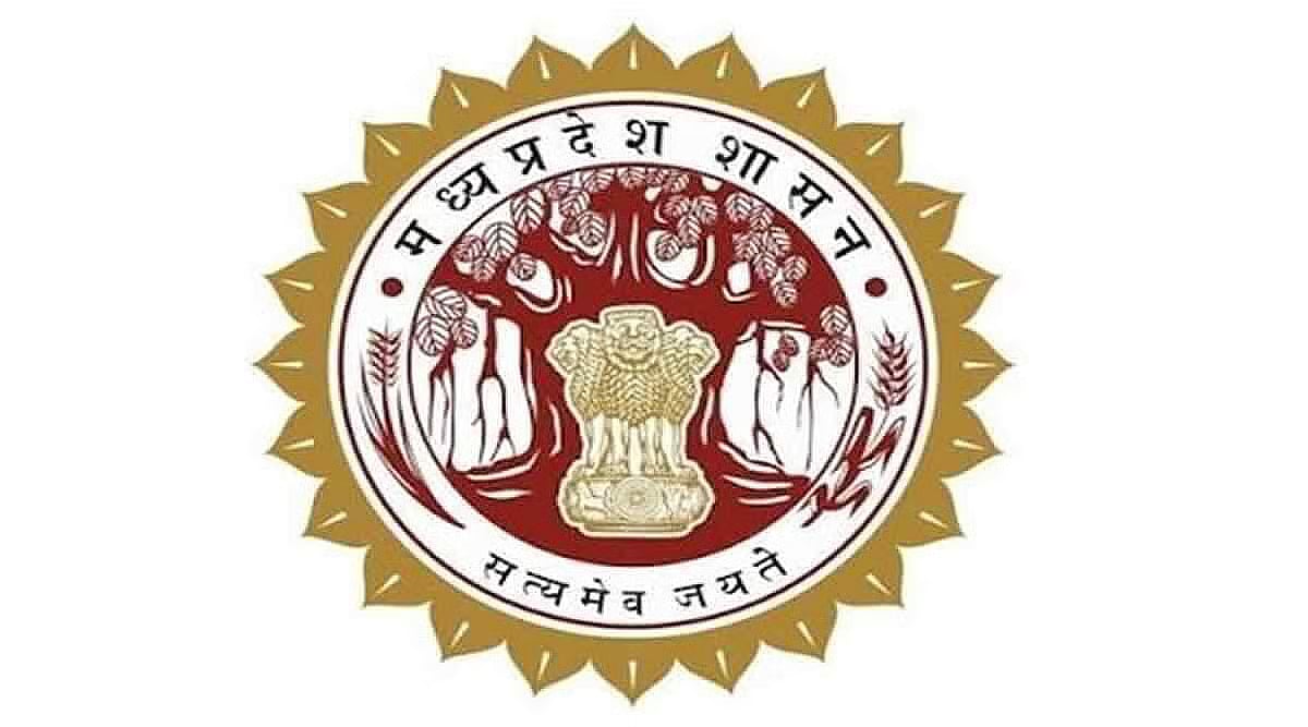 MP High Court Lifts Stay On MPPSC Main Exam 2025; Clears Way For Test