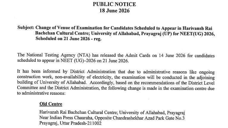 NEET UG 2026 Re-Exam: NTA Changes Examination Centre In Prayagraj Ahead Of June 21 Test Due To Construction & Power Issues