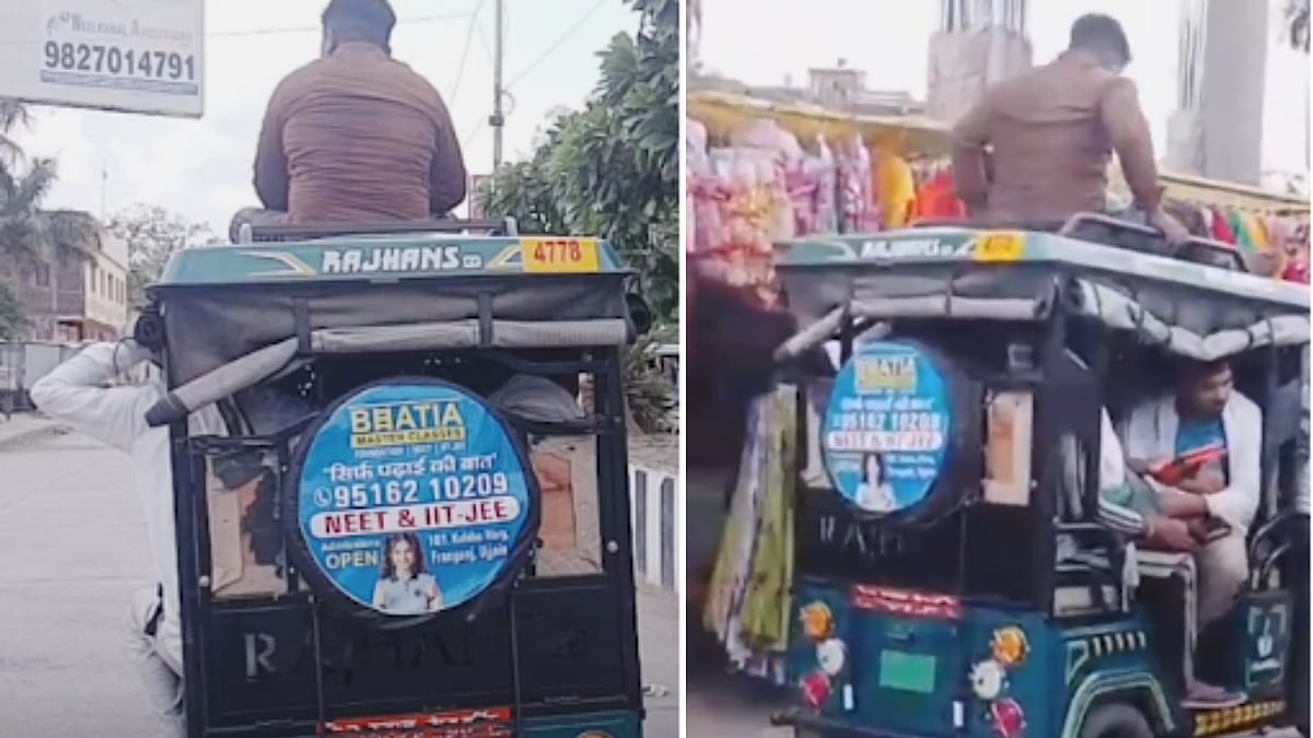 Man Seen Riding On Top Of E-Rickshaw En Route To Mahakaleshwar Temple; VIDEO Goes Viral, Police Take Action