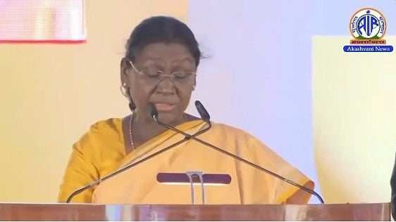 President Droupadi Murmu Highlights India's Large-Scale Sickle Cell Screening Drive In MP -- VIDEO
