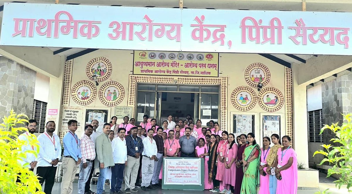 Nashik Zilla Parishad Trains Healthcare Staff Across 112 PHCs To Strengthen Rural Health Services
