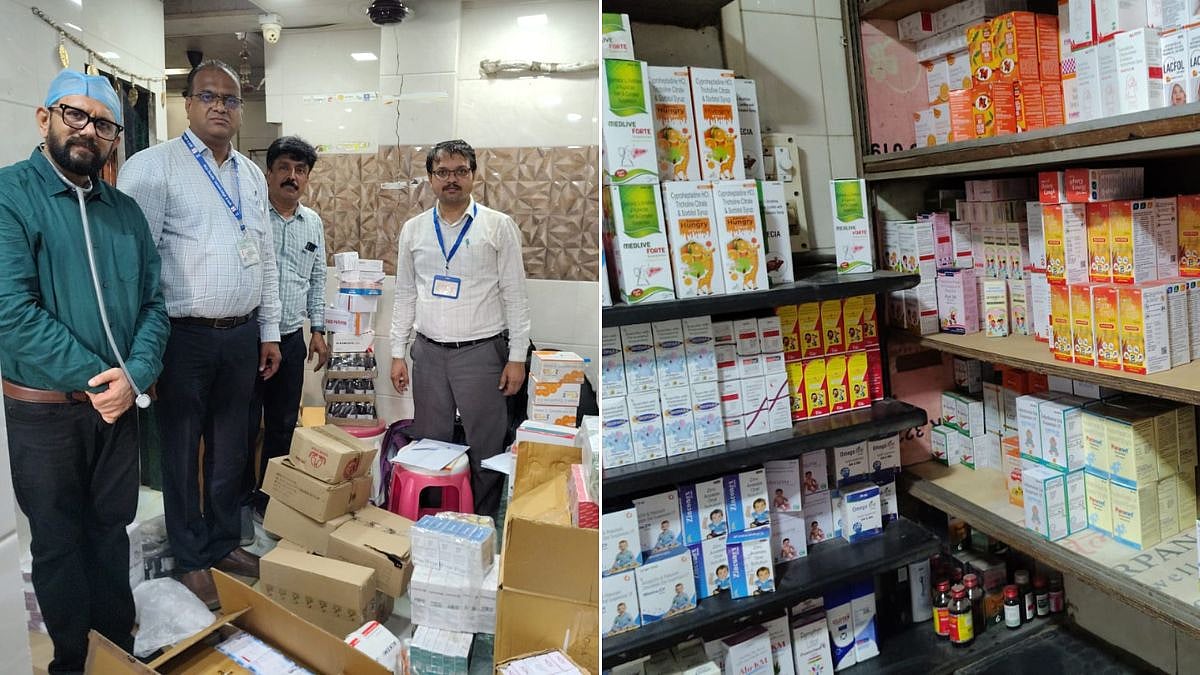 Maharashtra FDA Seizes ₹9.09 Lakh Drug Stock From Mumbai's Govandi Hospital Over Alleged Unlicensed Medicine Sales