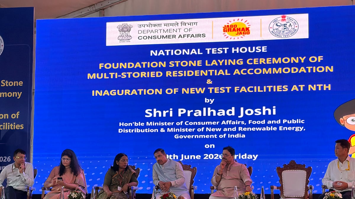 Pralhad Joshi Says Strong Quality Certification Key To Making India Global Manufacturing Hub,...