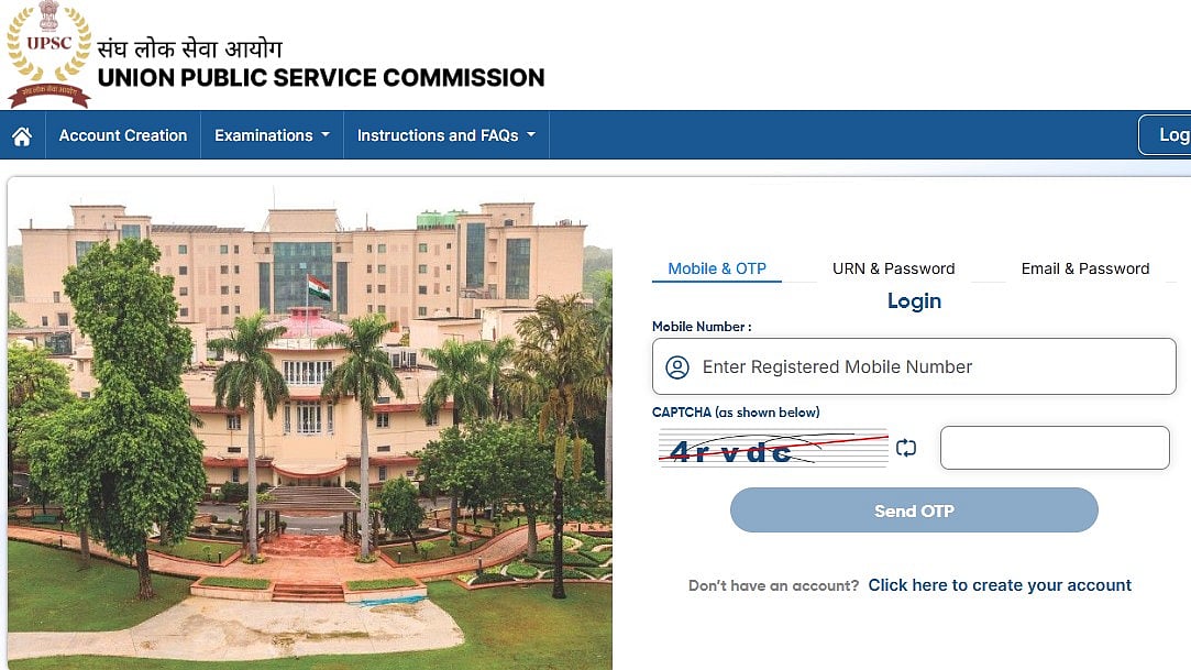UPSC Civil Services Main Exam 2026 Registration Window Begins At upsconline.nic.in; Qualified Candidates Must Apply By June 29