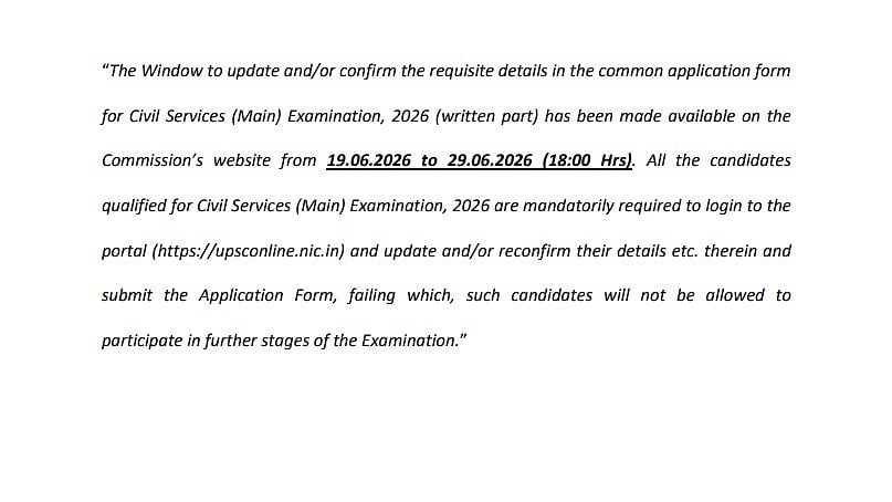 Official notification