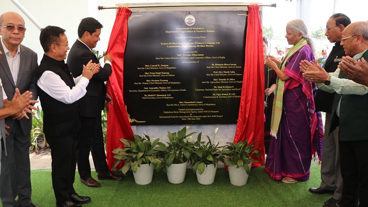 Finance Minister Nirmala Sitharaman Unveils Northeast's Largest Organic Spice Plant In Meghalaya, Pushing Value-Added Agriculture
