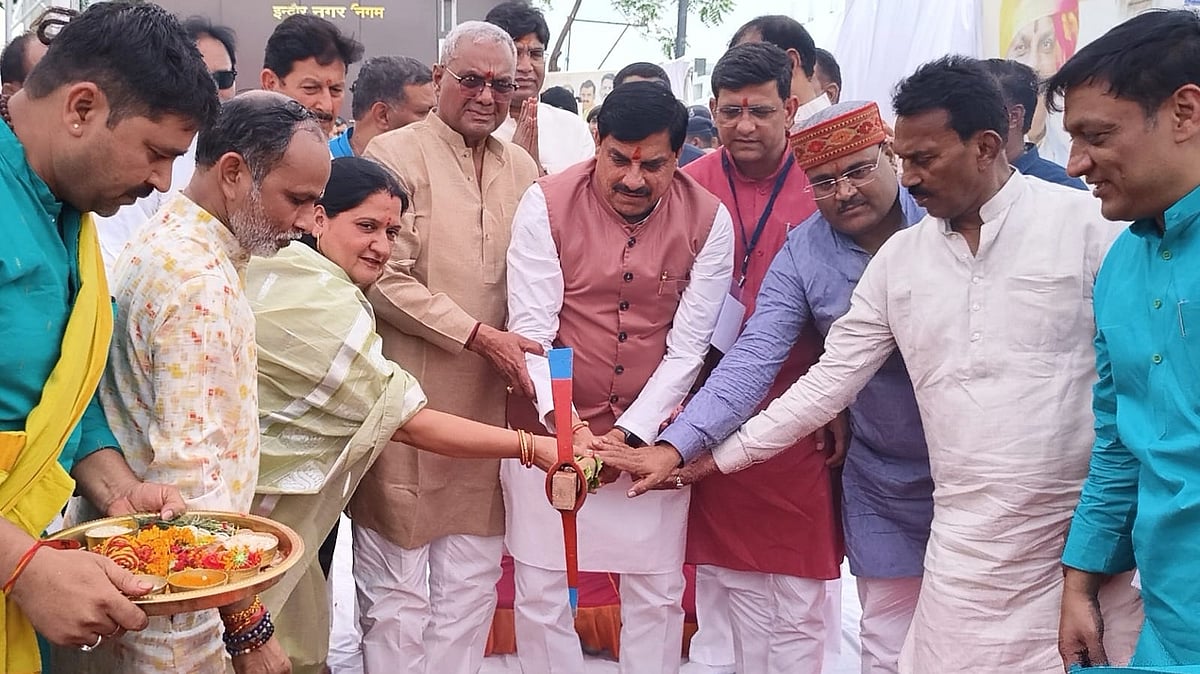 CM Lays Foundation Stone For Tulsi Nagar–Nipania Road Project In Indore