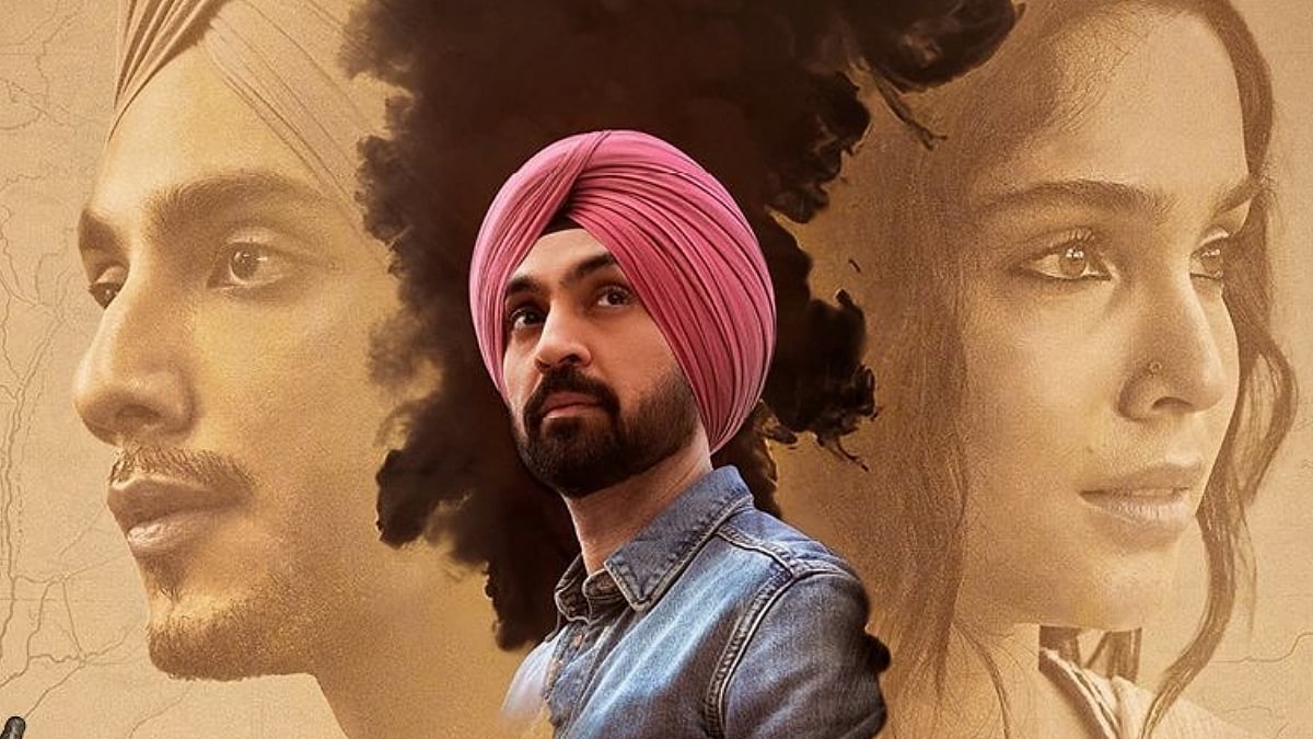 'Everybody In The World Knows Him': Imtiaz Ali Credits Diljit Dosanjh For Strong Poster Appeal In Main Vaapas Aaunga 