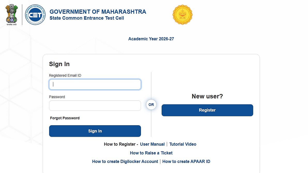MHT CET 2026 PCM 2nd Attempt Result Out At cetcell.mahacet.org; Here's How To Access Scorecard 