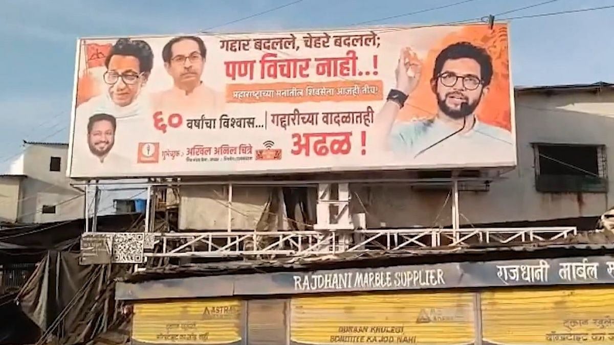 Shiv Sena Foundation Day: Poster War Erupts Between Team Uddhav & Shinde Faction