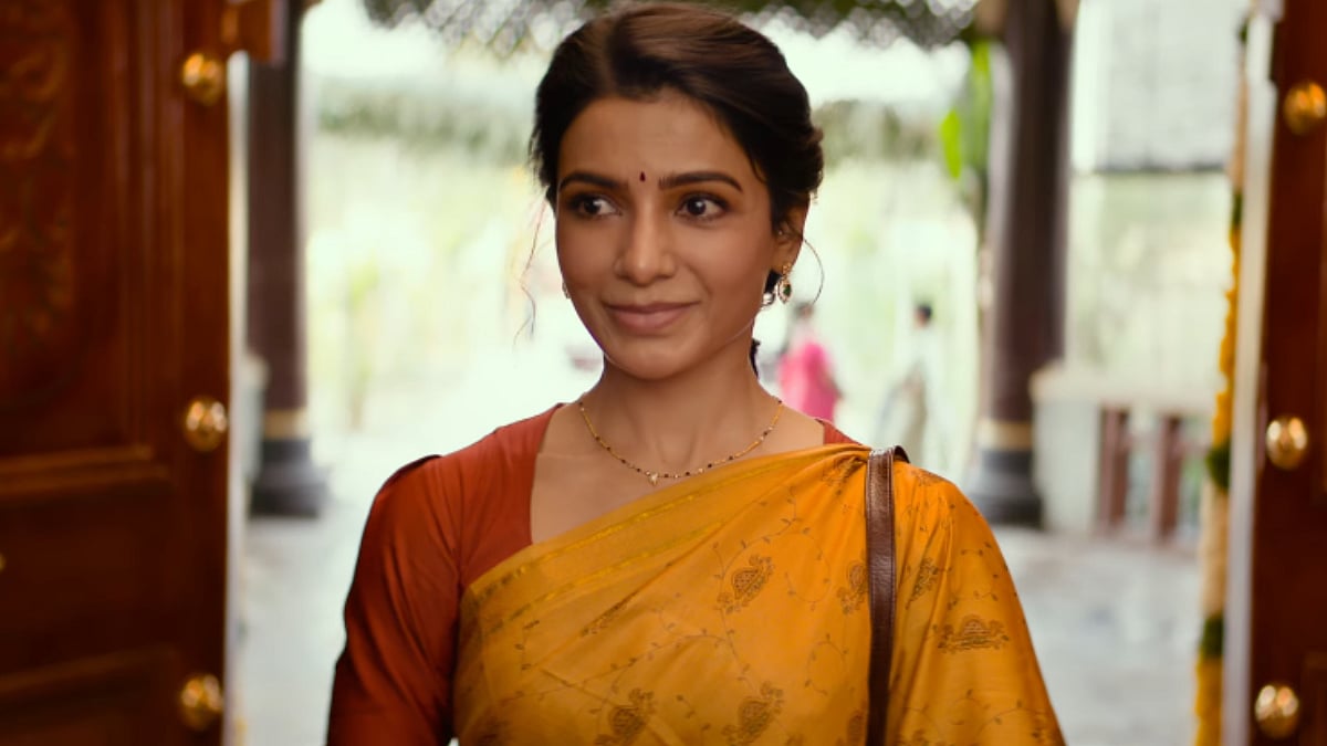 Maa Inti Bangaaram Box Office Collection Day 1 Prediction: Samantha Ruth Prabhu Starrer To Take A Good Opening