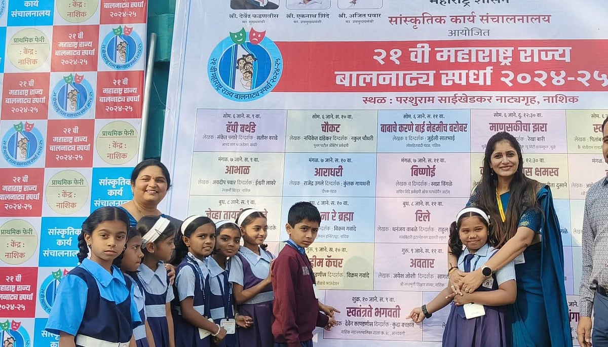 Angels Of Nashik: Assistant Teacher Kunda Bacchav Taking Dreams Of Municipal School Children To ISRO